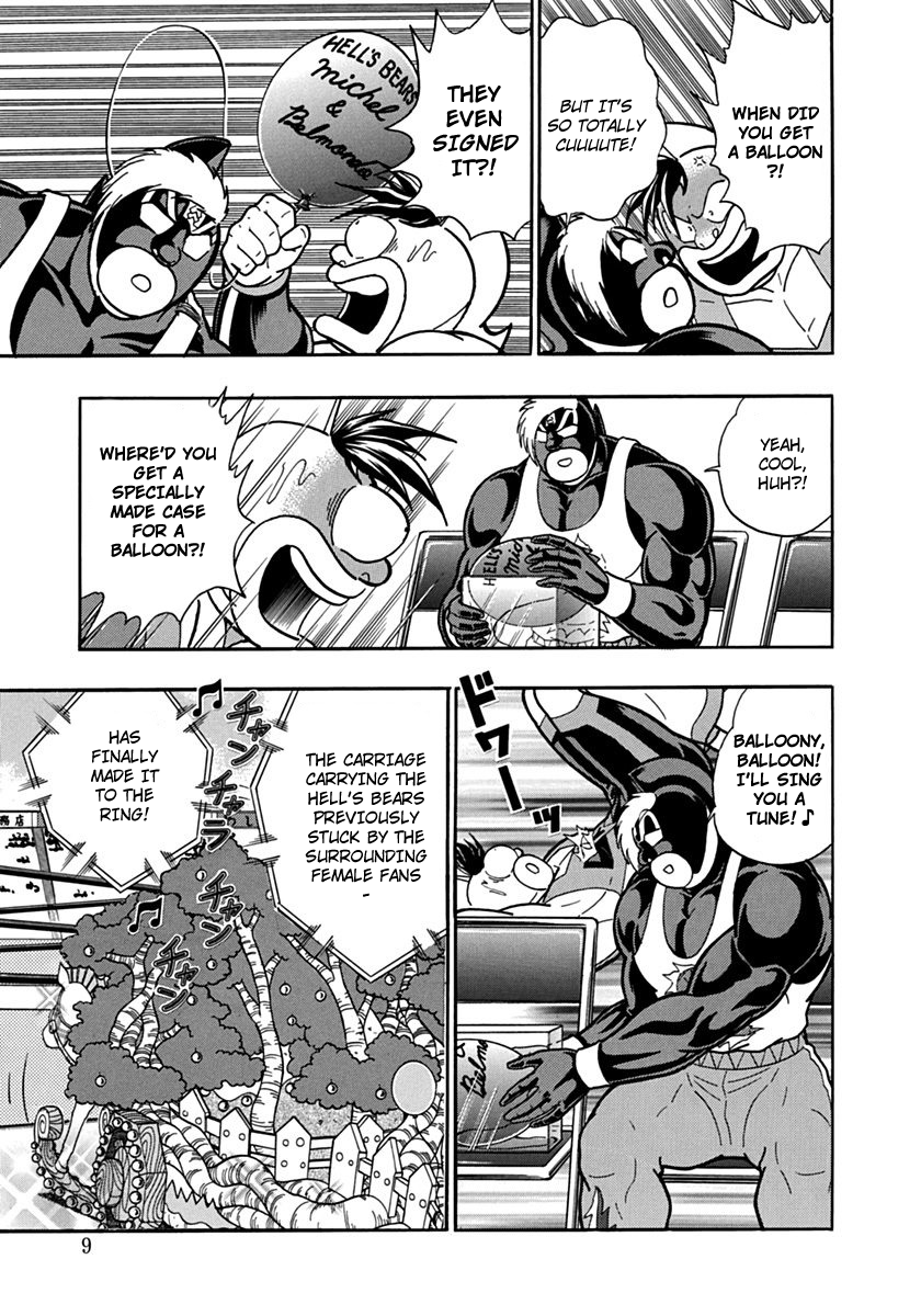 Kinnikuman II Sei - 2nd Generation Chapter 79 - page 7