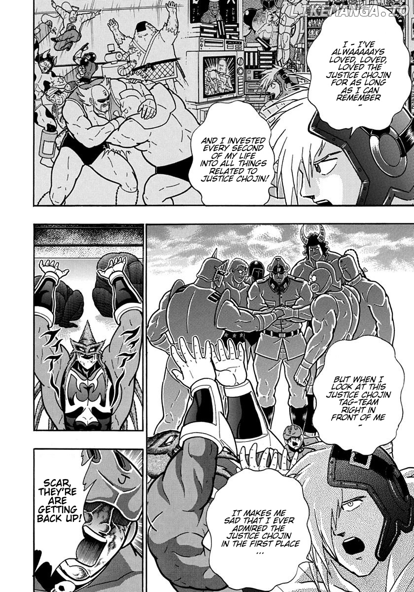 Kinnikuman II Sei - 2nd Generation Chapter 102 - page 6