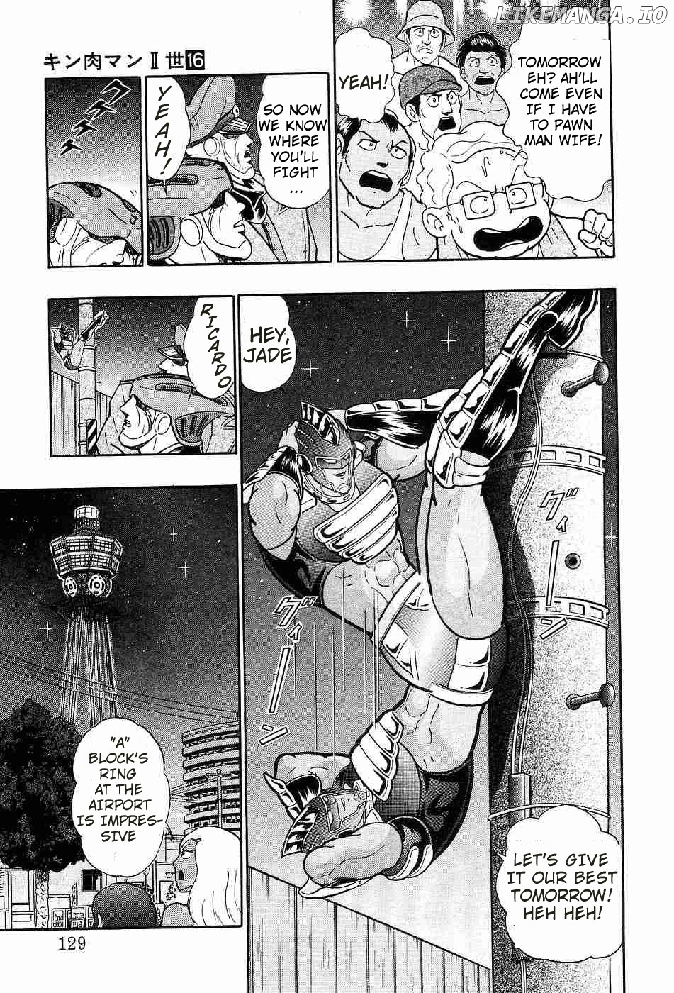 Kinnikuman II Sei - 2nd Generation Chapter 156 - page 6