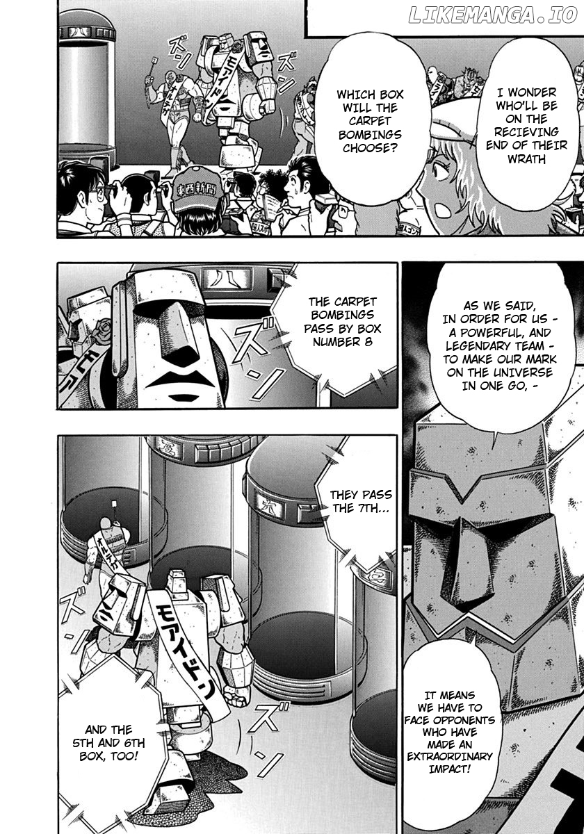 Kinnikuman II Sei - 2nd Generation Chapter 111 - page 2