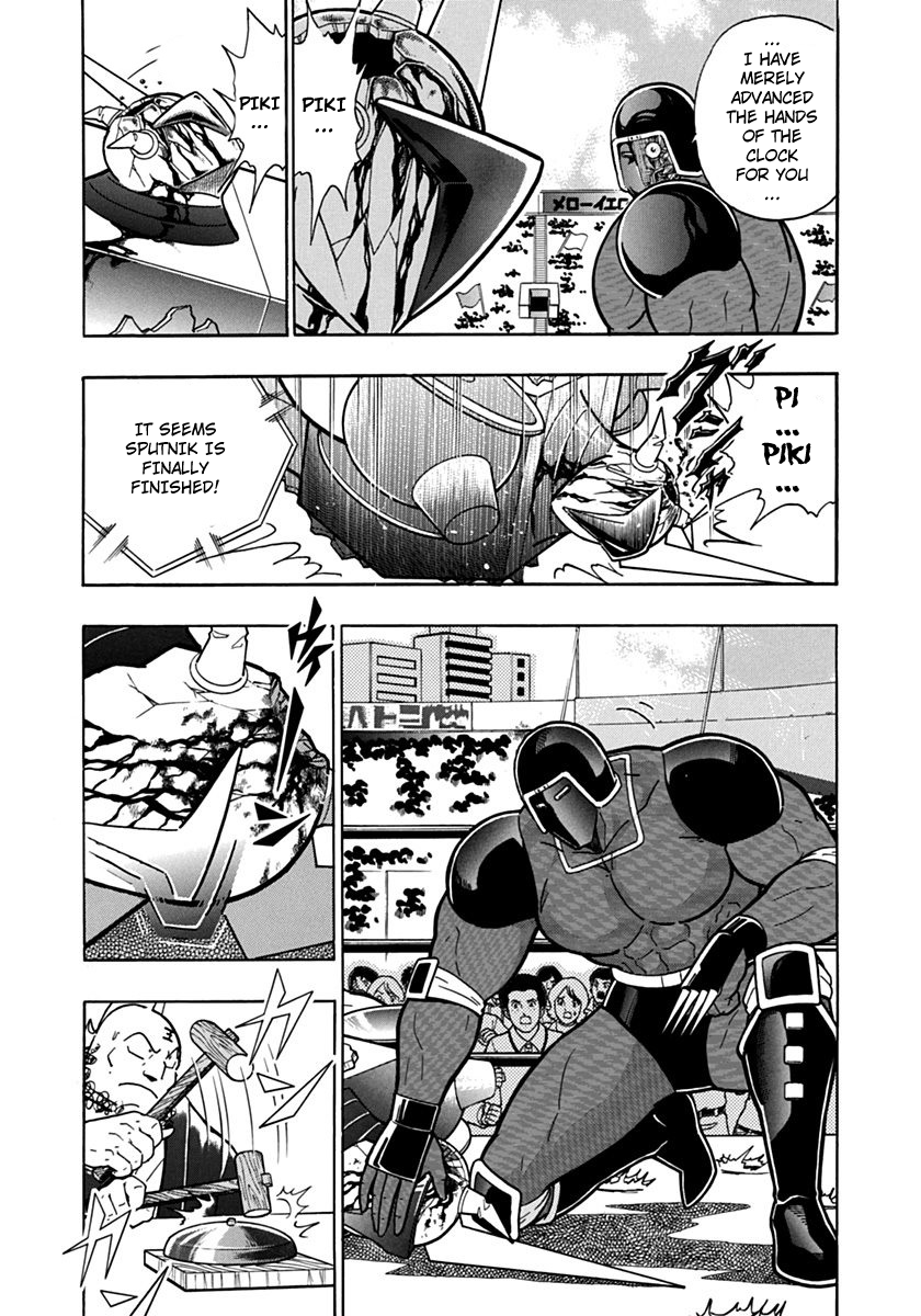 Kinnikuman II Sei - 2nd Generation Chapter 84 - page 11