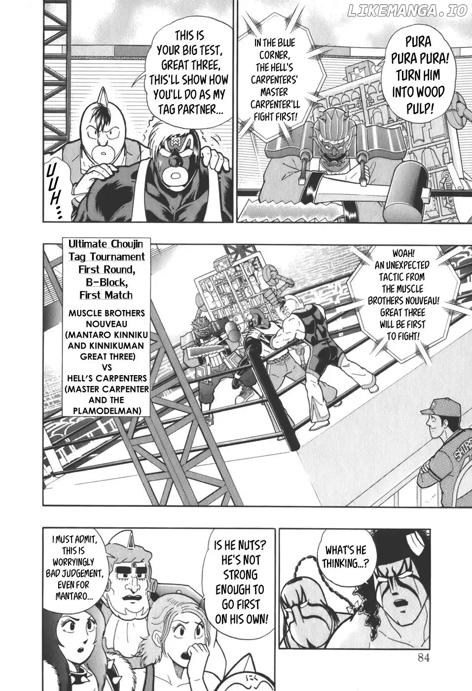 Kinnikuman II Sei - 2nd Generation Chapter 60 - page 2