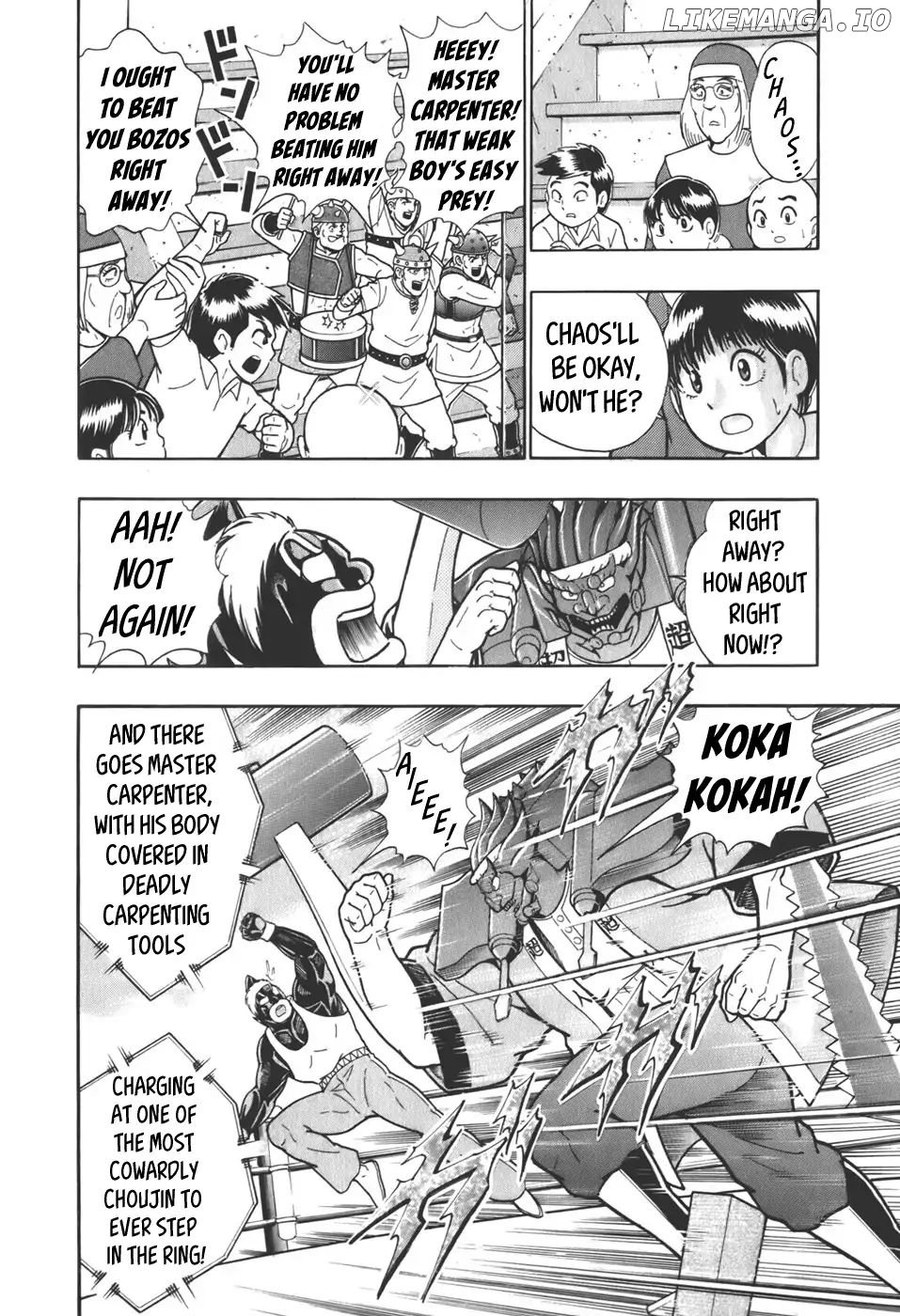 Kinnikuman II Sei - 2nd Generation Chapter 60 - page 4