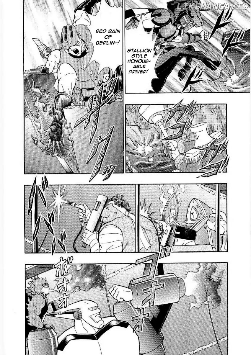 Kinnikuman II Sei - 2nd Generation Chapter 8 - page 14