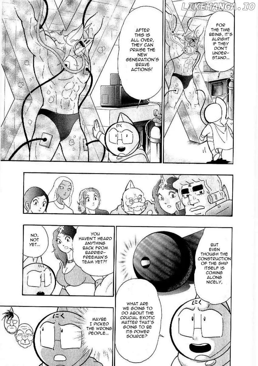 Kinnikuman II Sei - 2nd Generation Chapter 8 - page 17