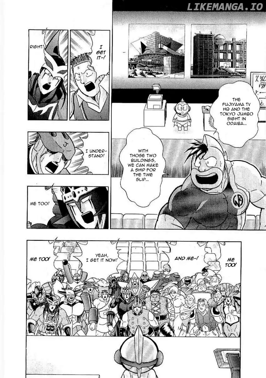 Kinnikuman II Sei - 2nd Generation Chapter 8 - page 2