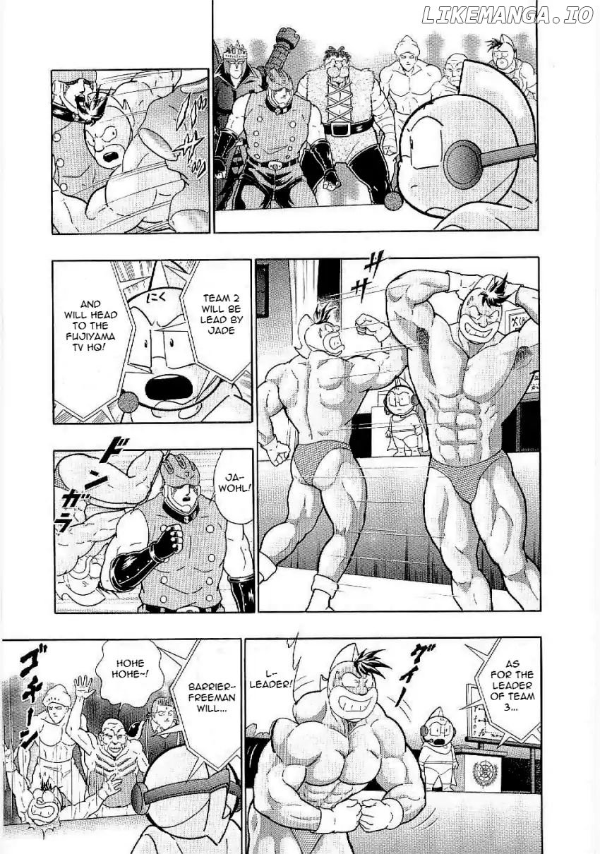 Kinnikuman II Sei - 2nd Generation Chapter 8 - page 5