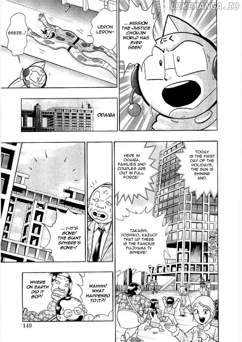 Kinnikuman II Sei - 2nd Generation Chapter 8 - page 7