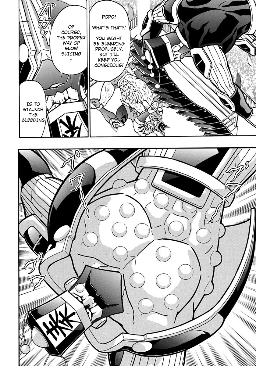 Kinnikuman II Sei - 2nd Generation Chapter 74 - page 20