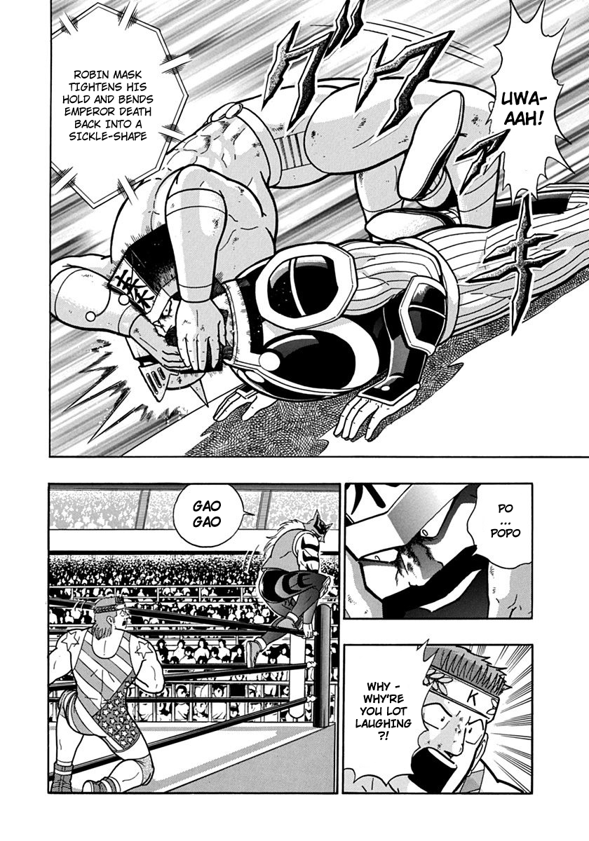 Kinnikuman II Sei - 2nd Generation Chapter 74 - page 8