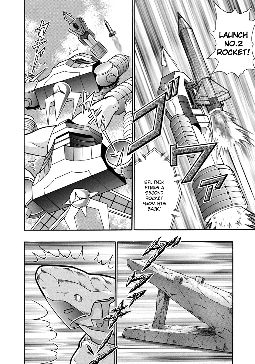 Kinnikuman II Sei - 2nd Generation Chapter 80 - page 14