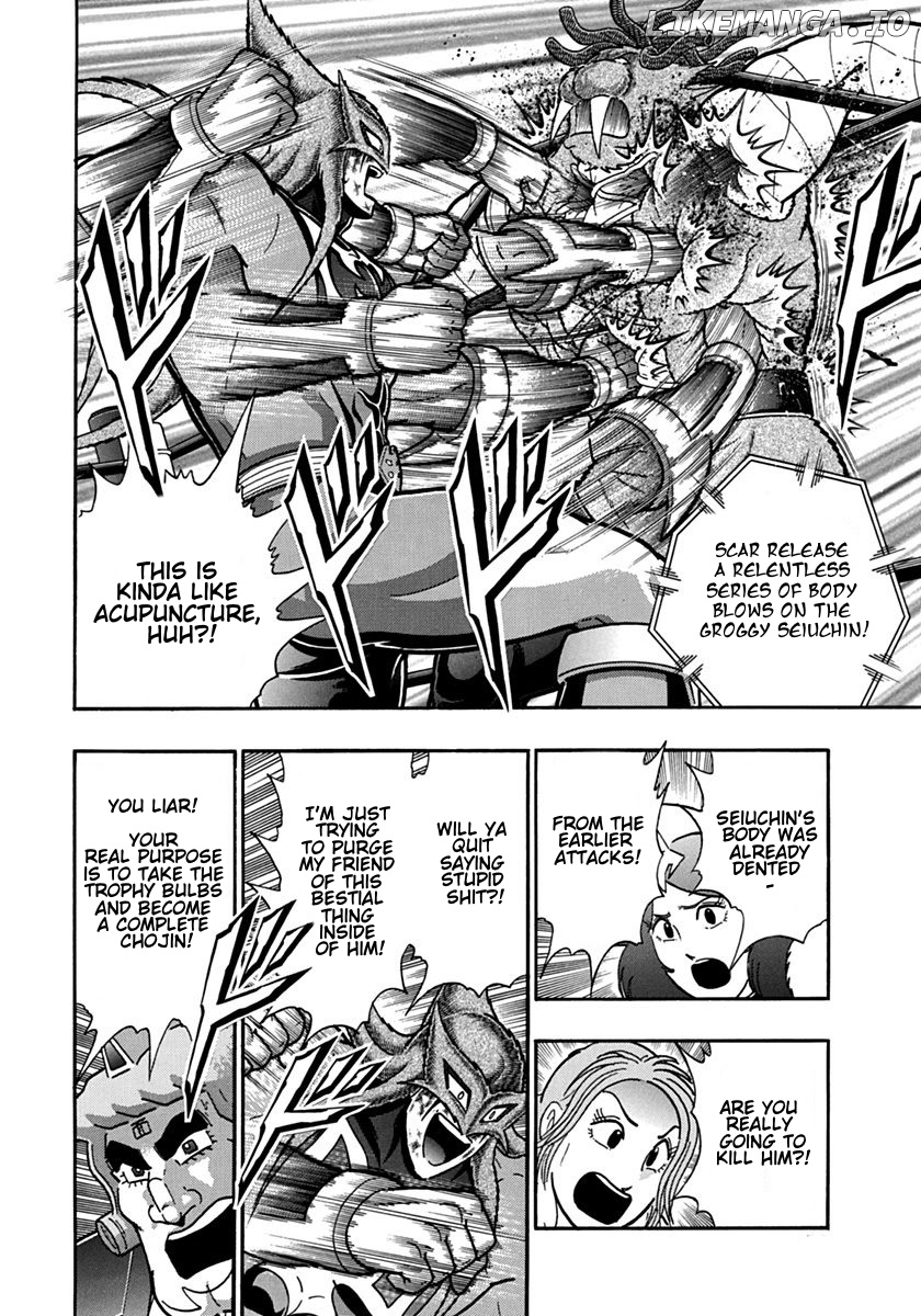 Kinnikuman II Sei - 2nd Generation Chapter 103 - page 8