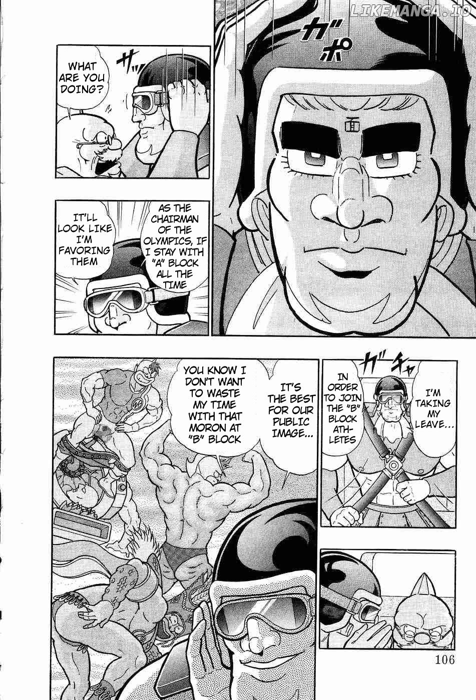 Kinnikuman II Sei - 2nd Generation Chapter 155 - page 4