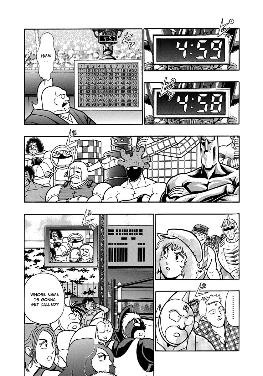 Kinnikuman II Sei - 2nd Generation Chapter 85 - page 8