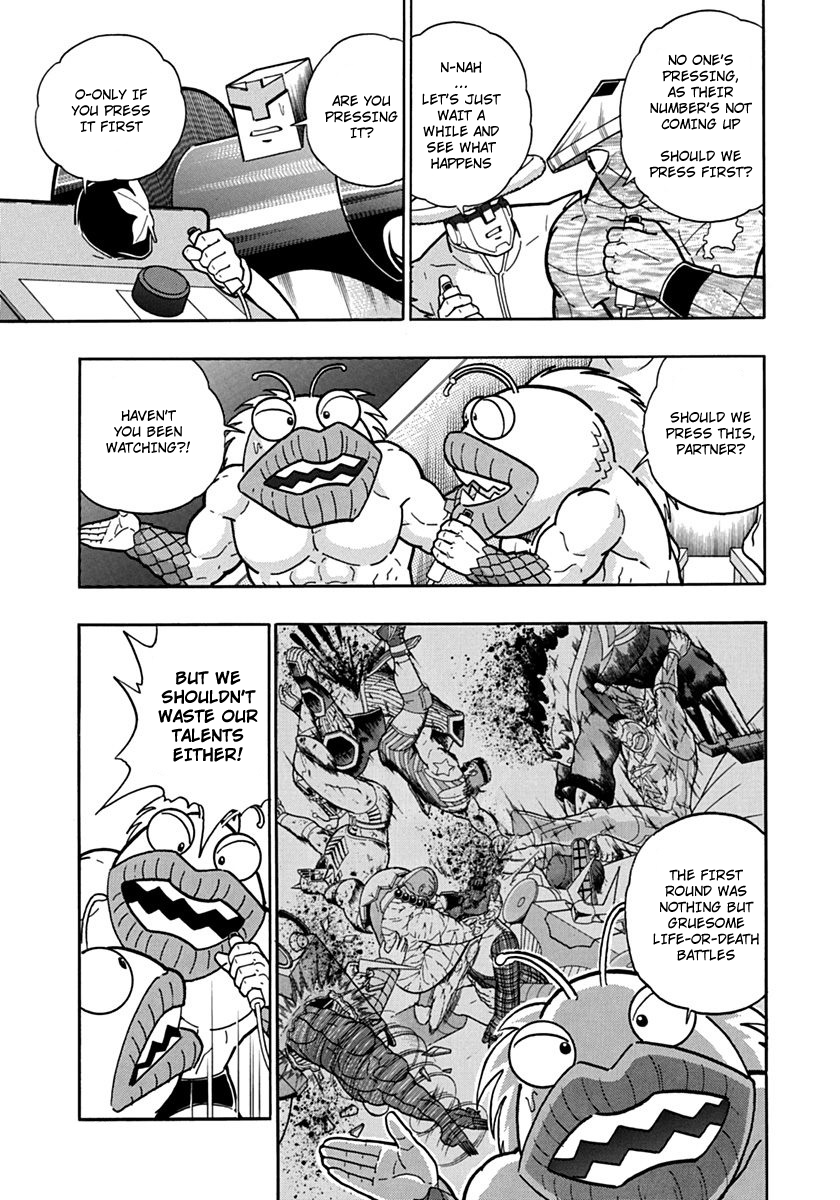 Kinnikuman II Sei - 2nd Generation Chapter 85 - page 9