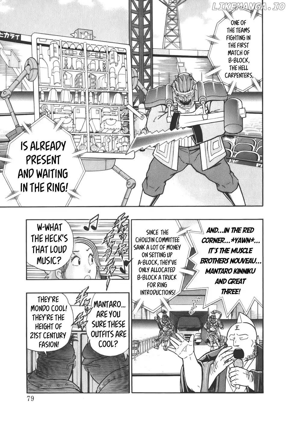 Kinnikuman II Sei - 2nd Generation Chapter 59 - page 17