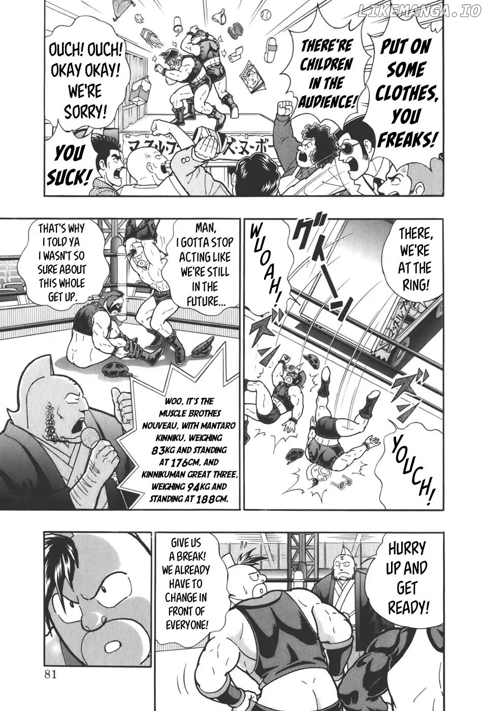 Kinnikuman II Sei - 2nd Generation Chapter 59 - page 19