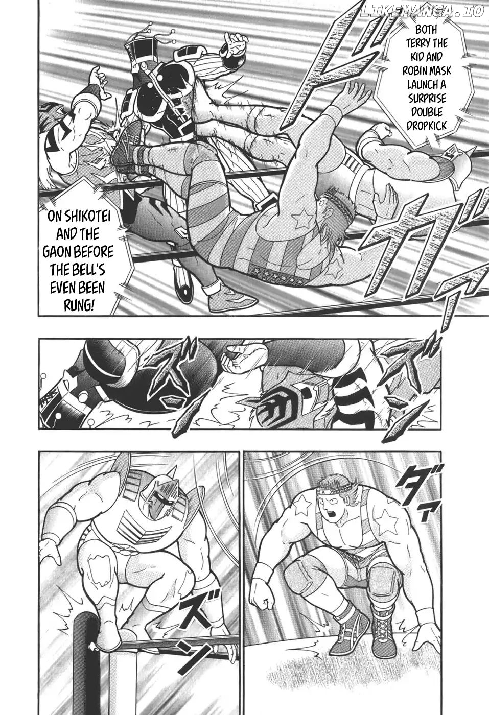 Kinnikuman II Sei - 2nd Generation Chapter 59 - page 2