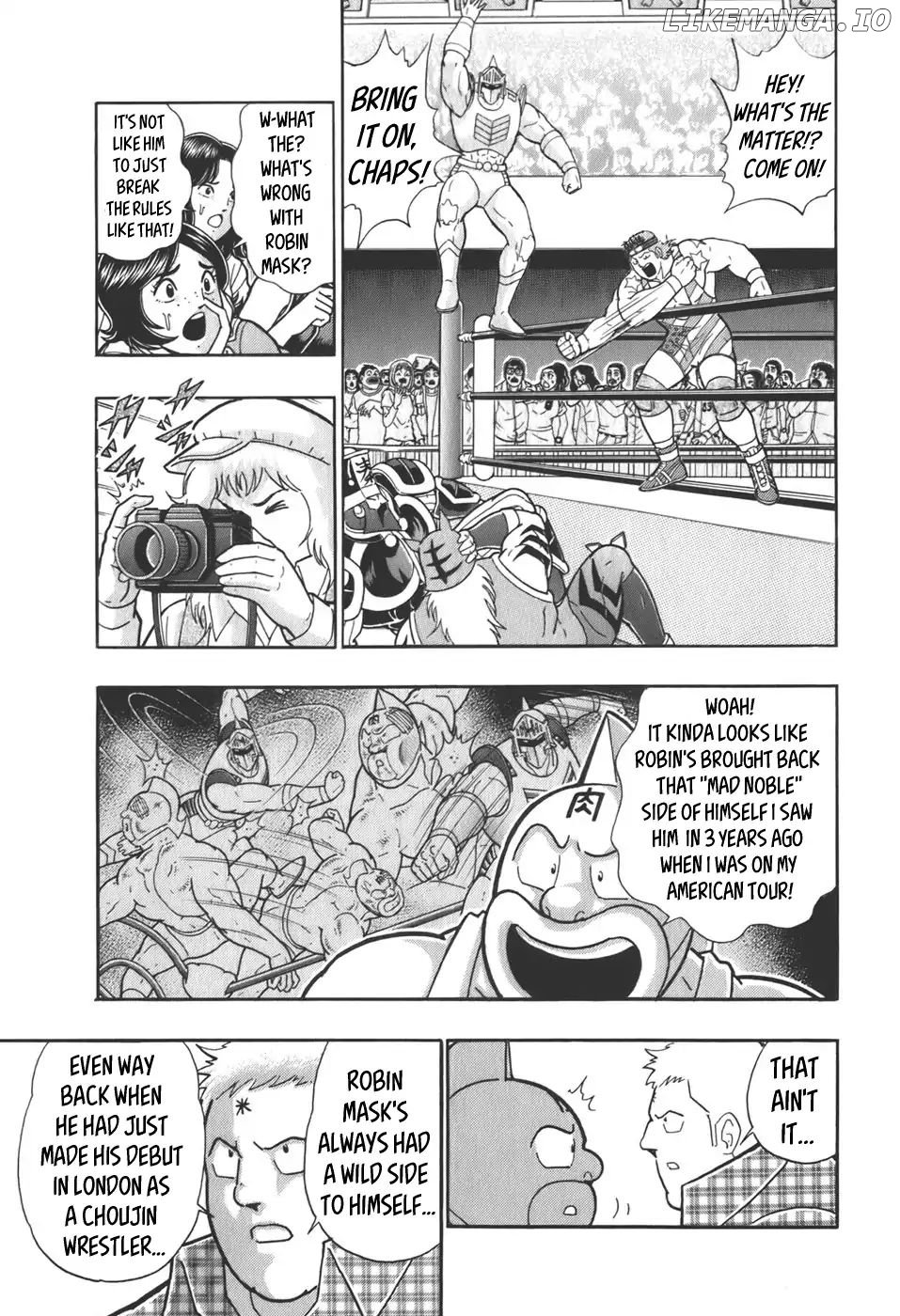 Kinnikuman II Sei - 2nd Generation Chapter 59 - page 3