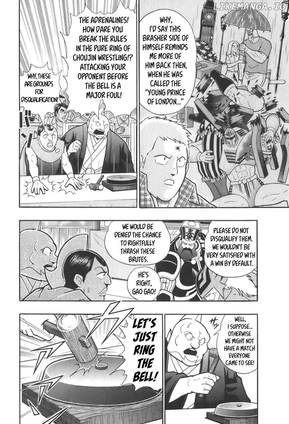 Kinnikuman II Sei - 2nd Generation Chapter 59 - page 4