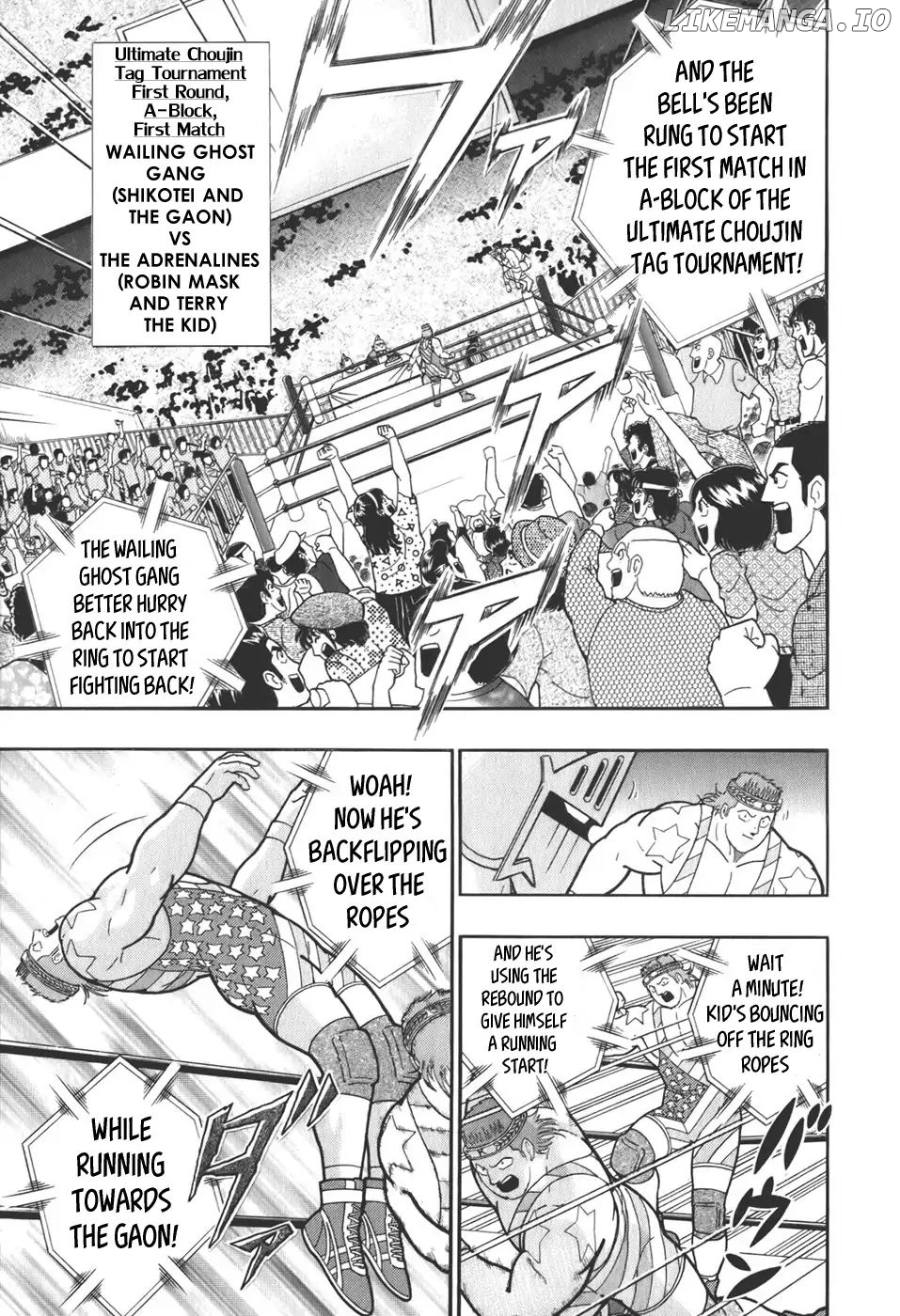 Kinnikuman II Sei - 2nd Generation Chapter 59 - page 5