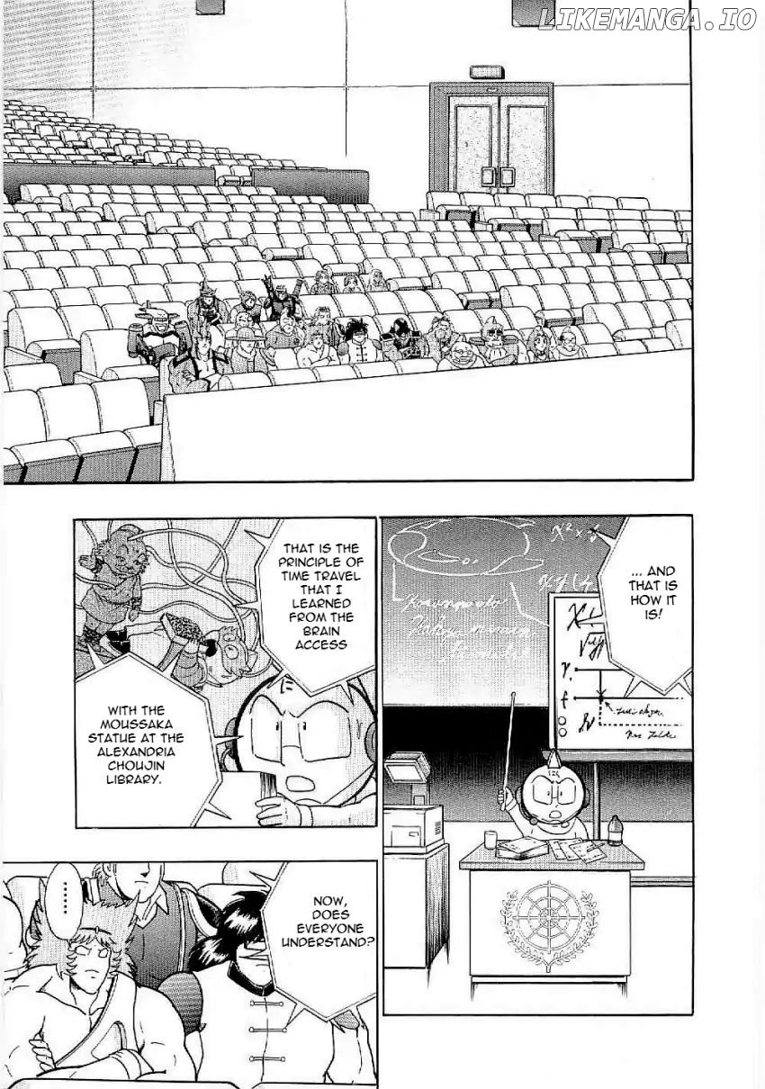 Kinnikuman II Sei - 2nd Generation Chapter 7 - page 13