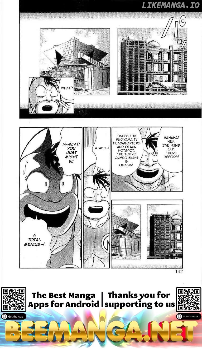 Kinnikuman II Sei - 2nd Generation Chapter 7 - page 20