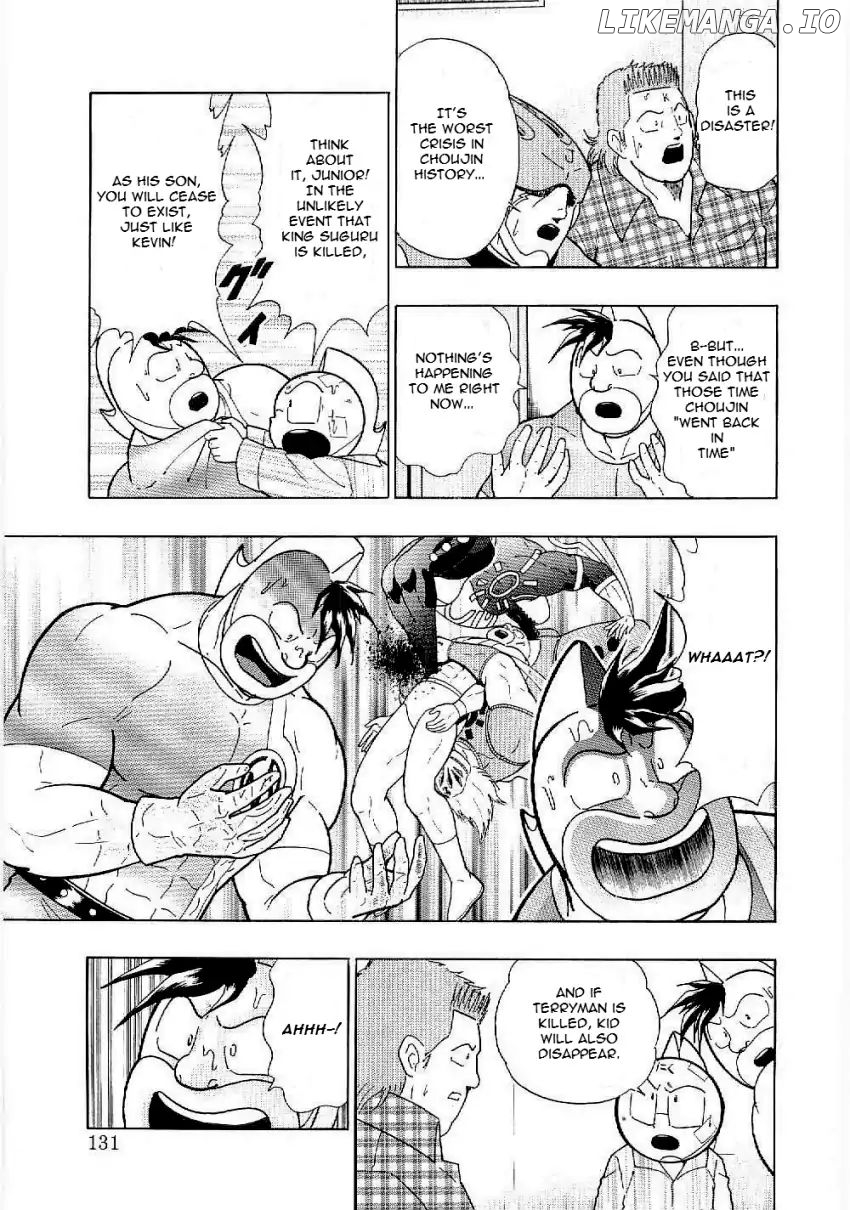 Kinnikuman II Sei - 2nd Generation Chapter 7 - page 9