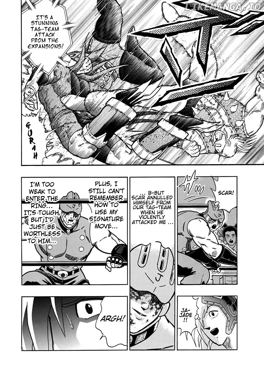 Kinnikuman II Sei - 2nd Generation Chapter 104 - page 8