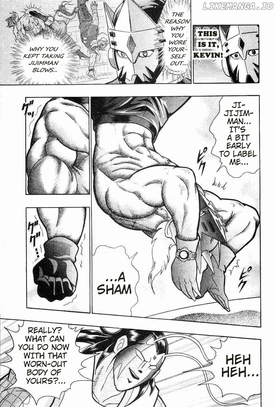 Kinnikuman II Sei - 2nd Generation Chapter 153 - page 15