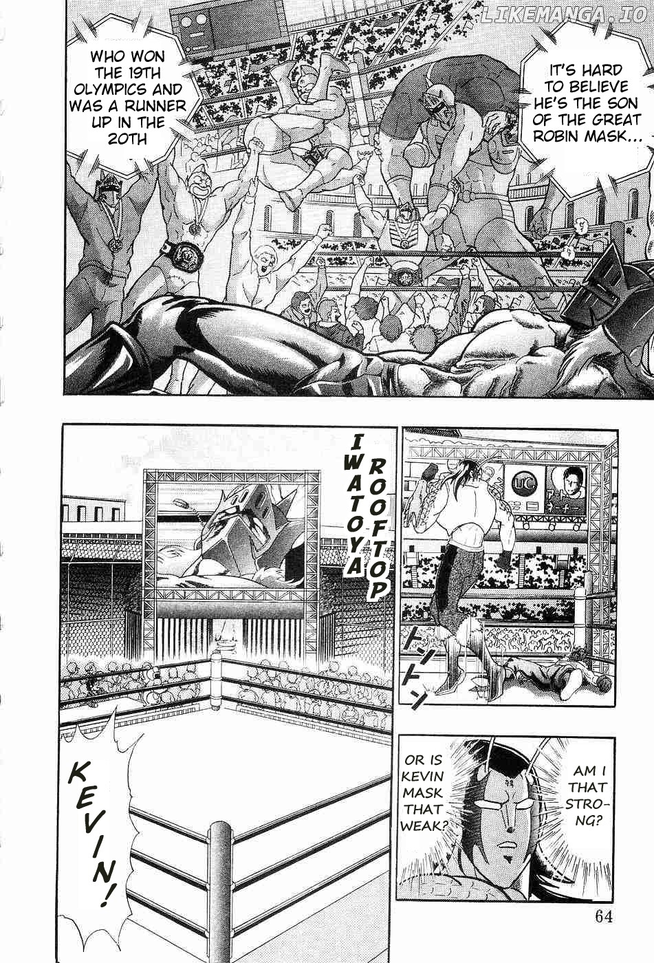 Kinnikuman II Sei - 2nd Generation Chapter 153 - page 2