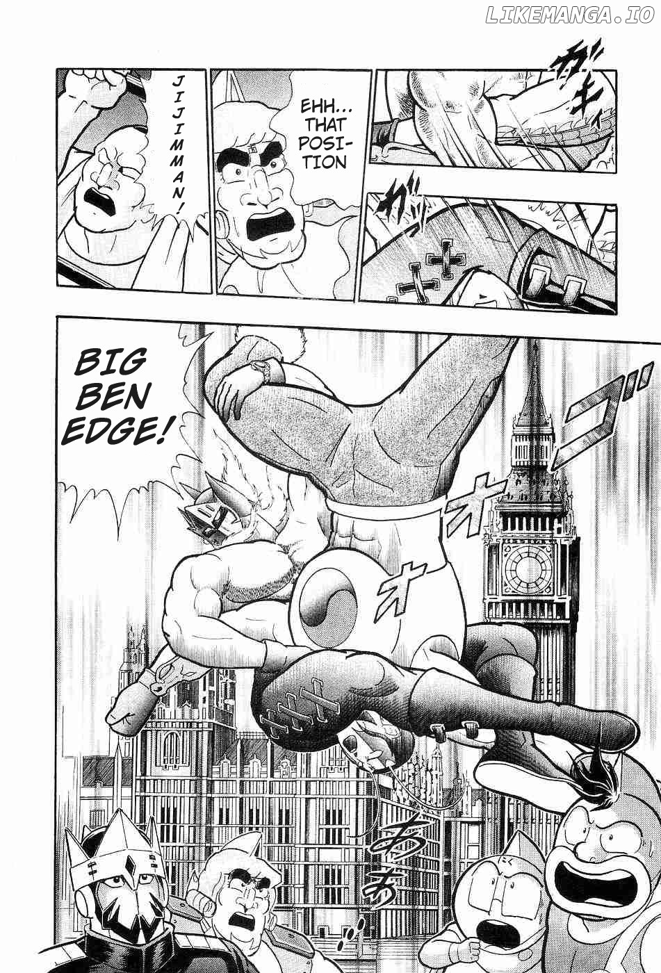 Kinnikuman II Sei - 2nd Generation Chapter 153 - page 20