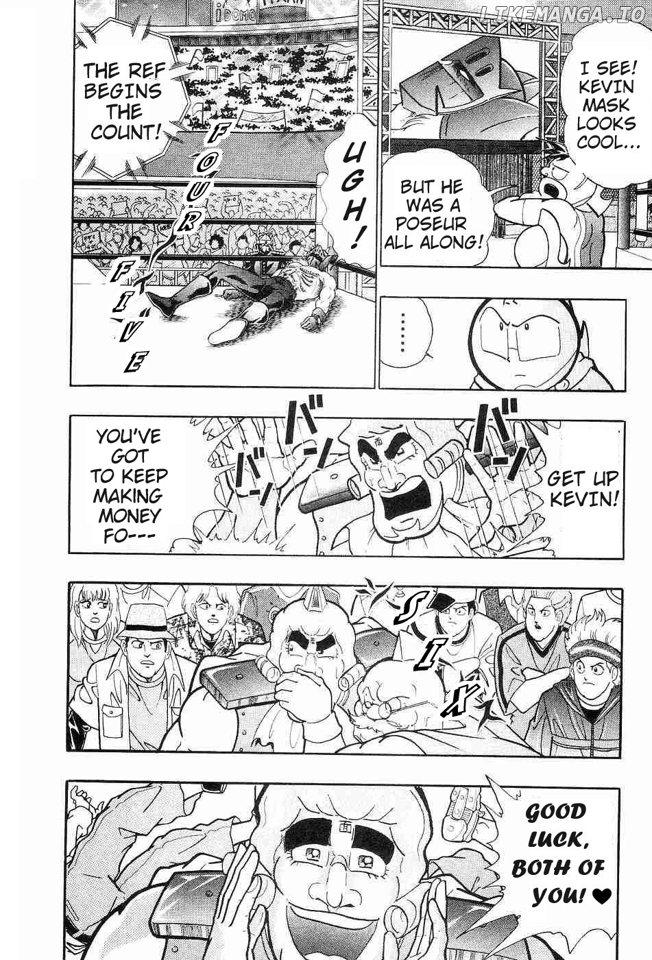 Kinnikuman II Sei - 2nd Generation Chapter 153 - page 4