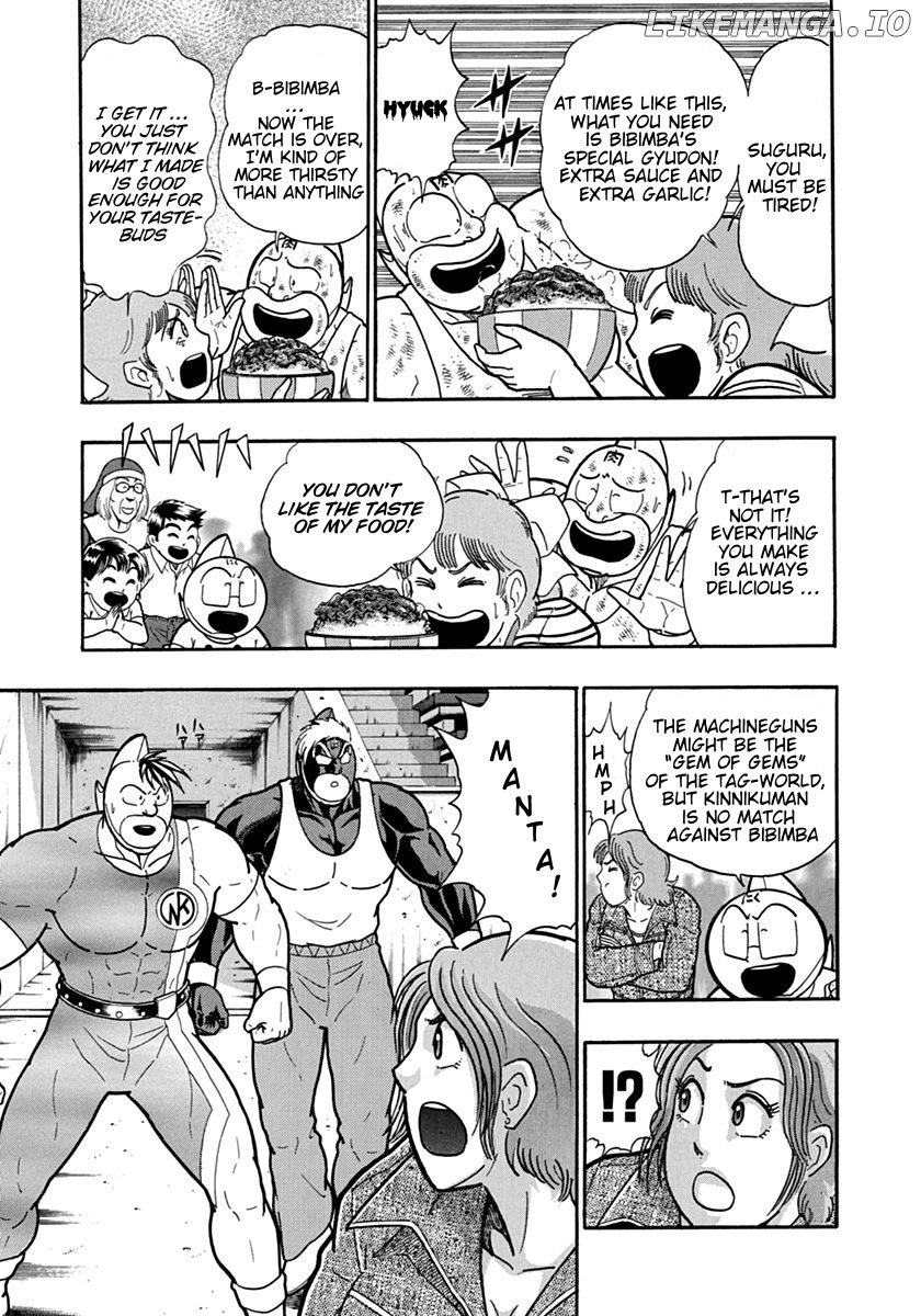 Kinnikuman II Sei - 2nd Generation Chapter 127 - page 15