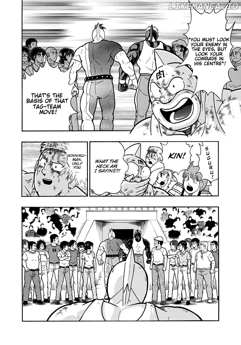 Kinnikuman II Sei - 2nd Generation Chapter 127 - page 20