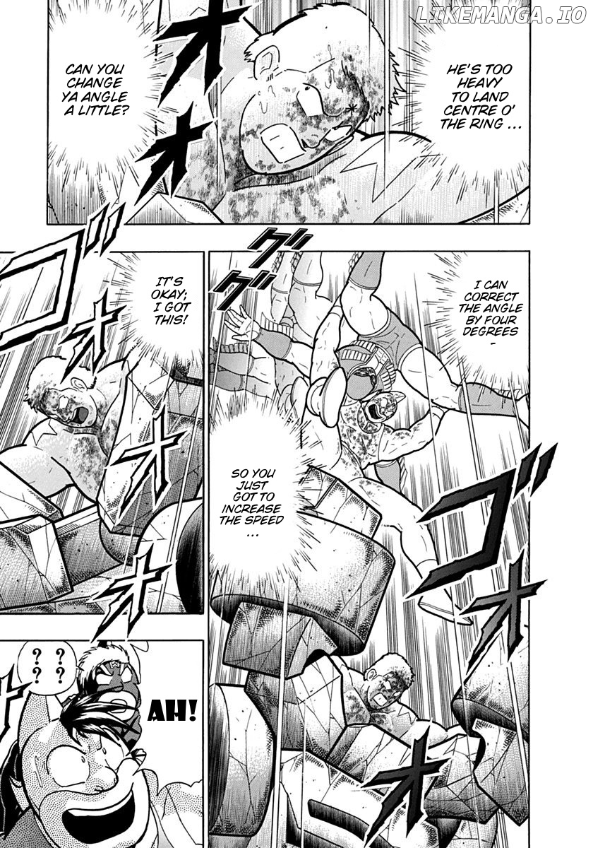 Kinnikuman II Sei - 2nd Generation Chapter 127 - page 3