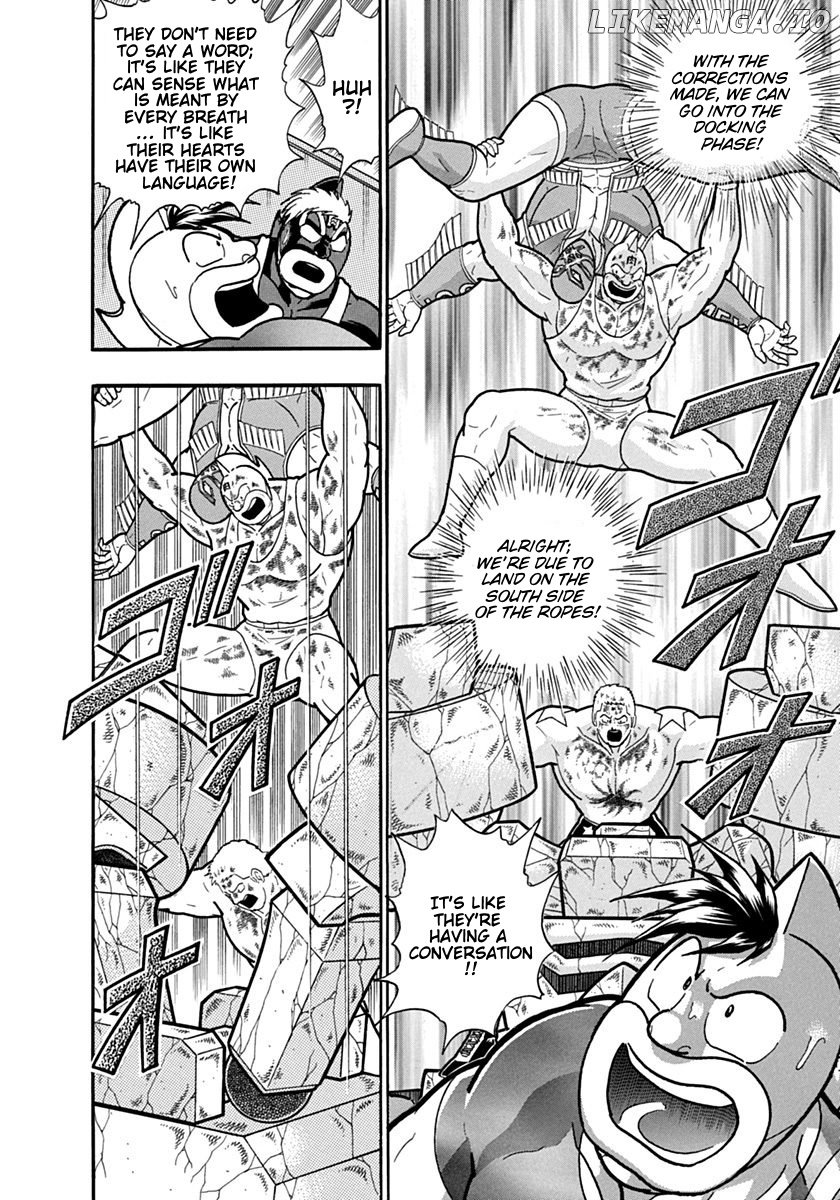 Kinnikuman II Sei - 2nd Generation Chapter 127 - page 4