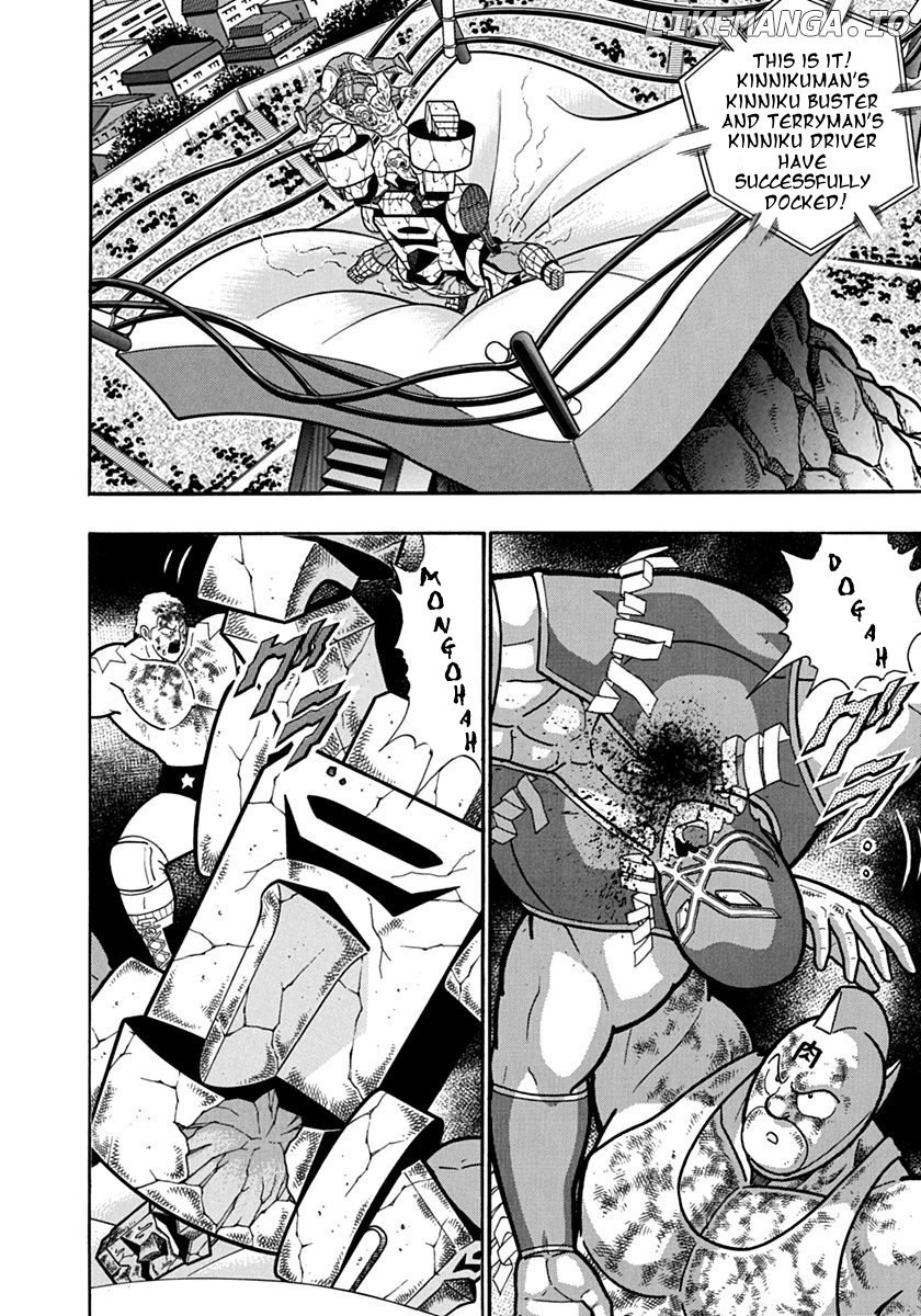 Kinnikuman II Sei - 2nd Generation Chapter 127 - page 6