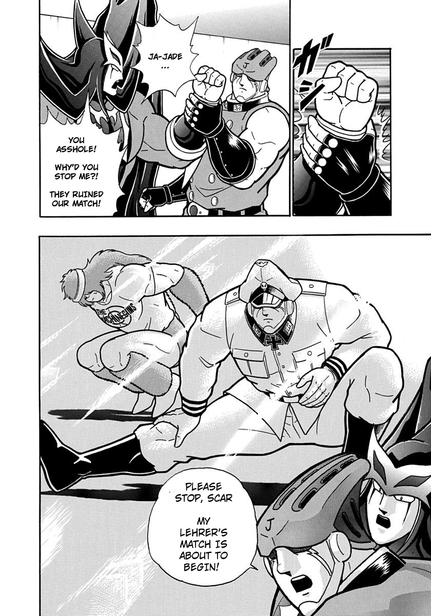 Kinnikuman II Sei - 2nd Generation Chapter 86 - page 20