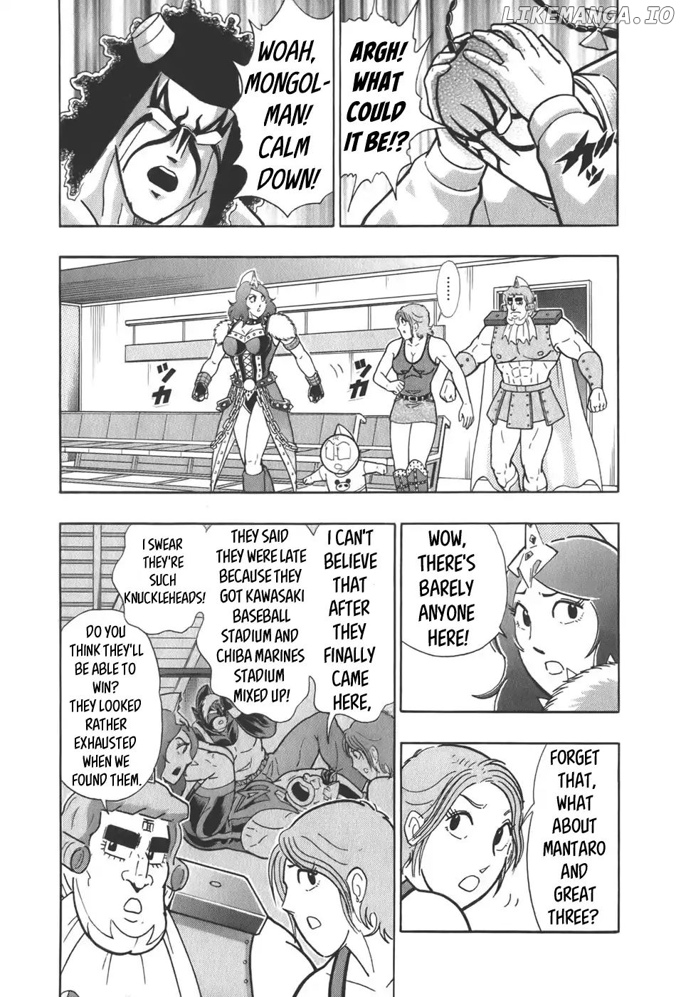 Kinnikuman II Sei - 2nd Generation Chapter 58 - page 11