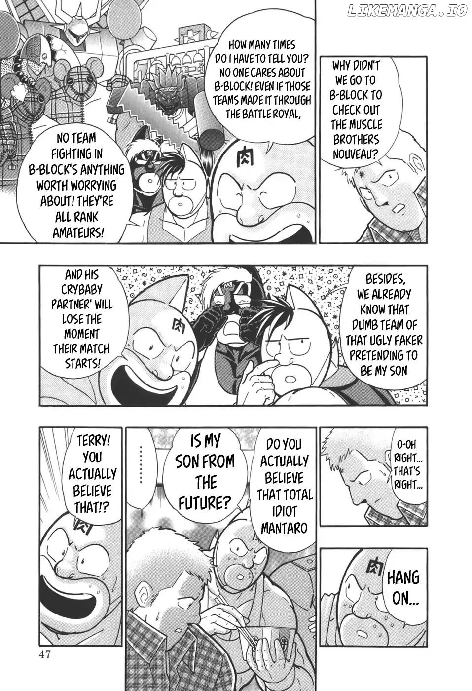 Kinnikuman II Sei - 2nd Generation Chapter 58 - page 5