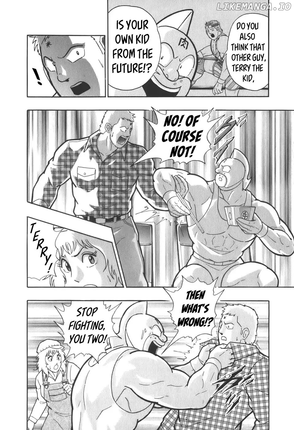 Kinnikuman II Sei - 2nd Generation Chapter 58 - page 6