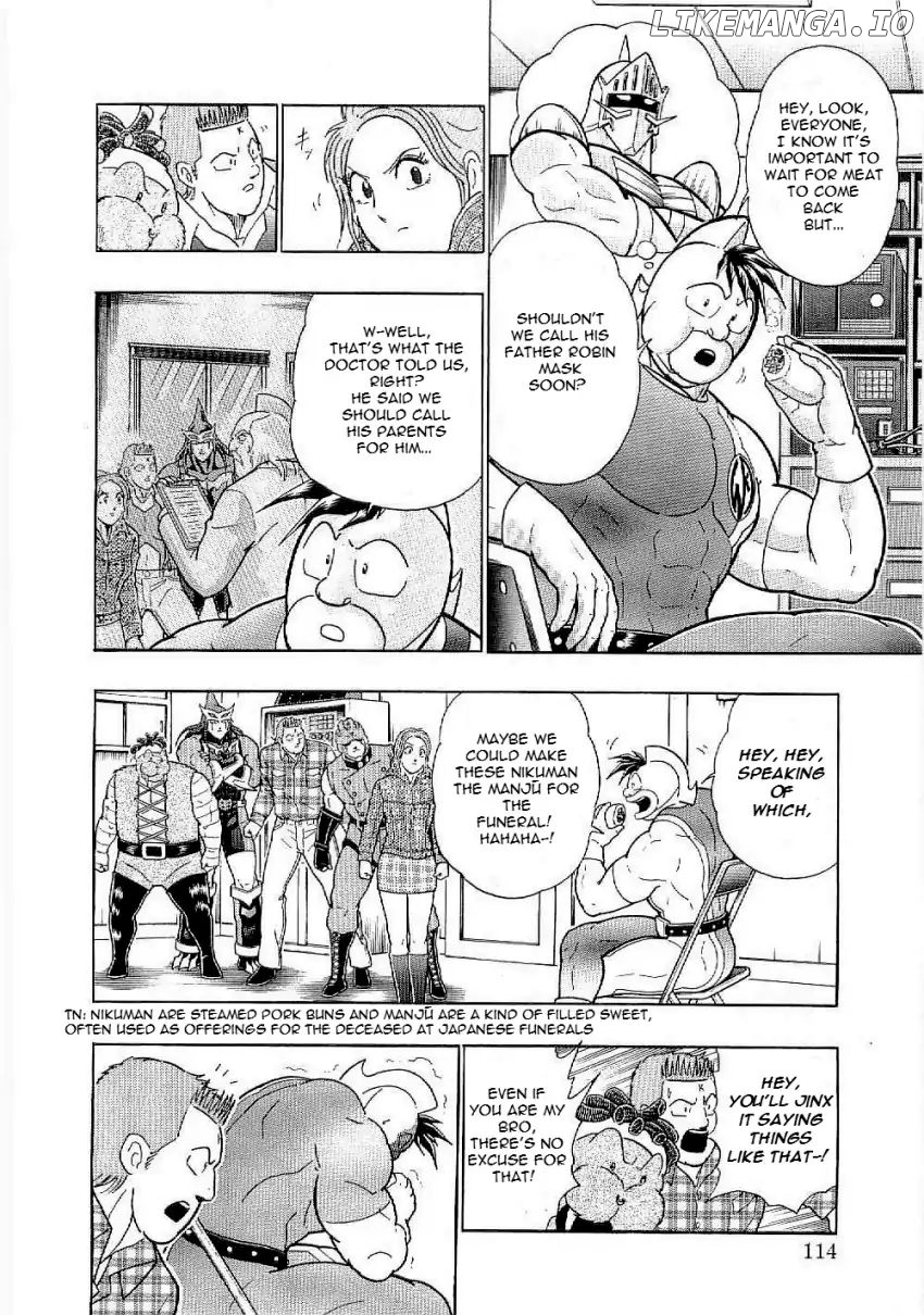 Kinnikuman II Sei - 2nd Generation Chapter 6 - page 12