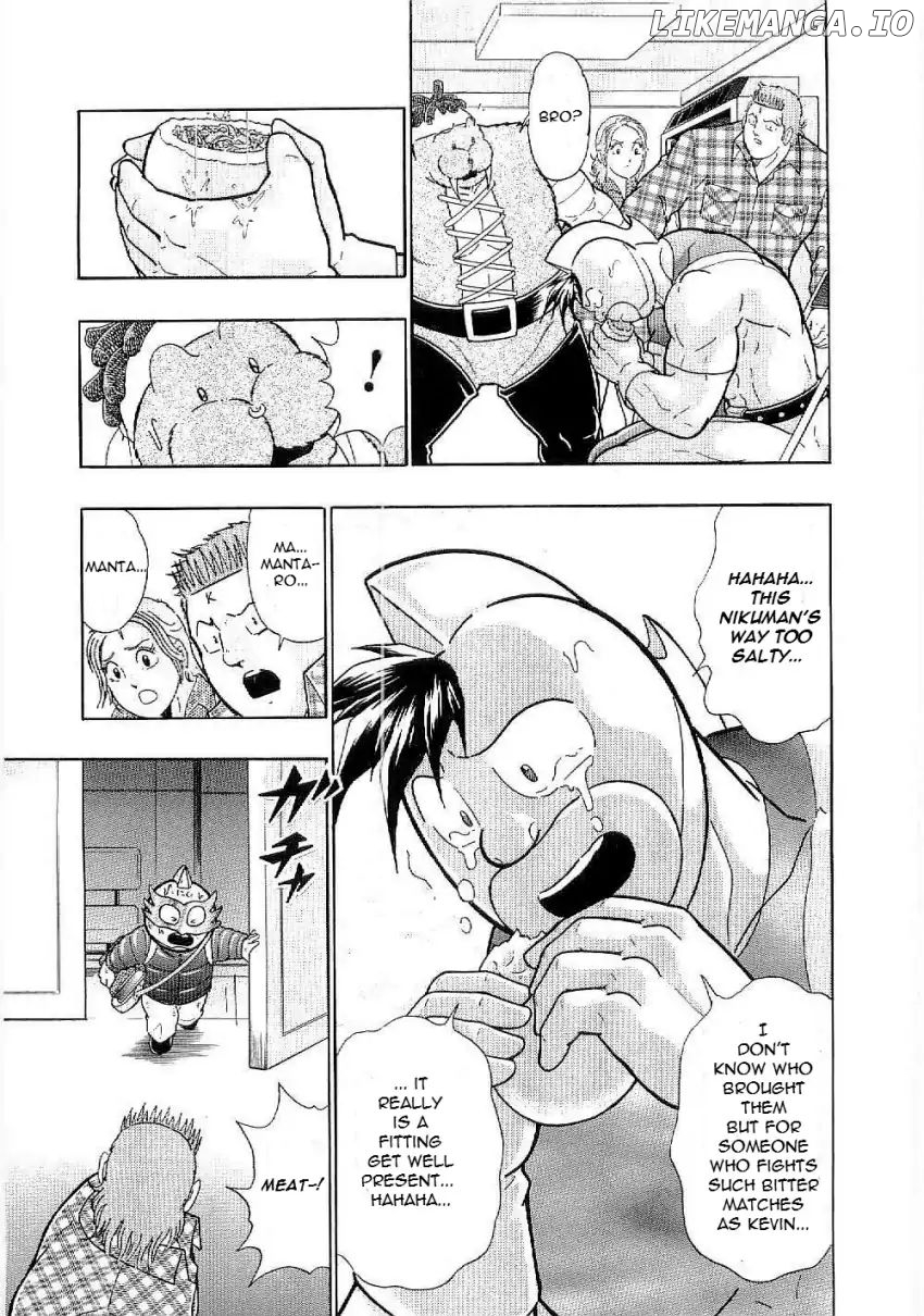 Kinnikuman II Sei - 2nd Generation Chapter 6 - page 13