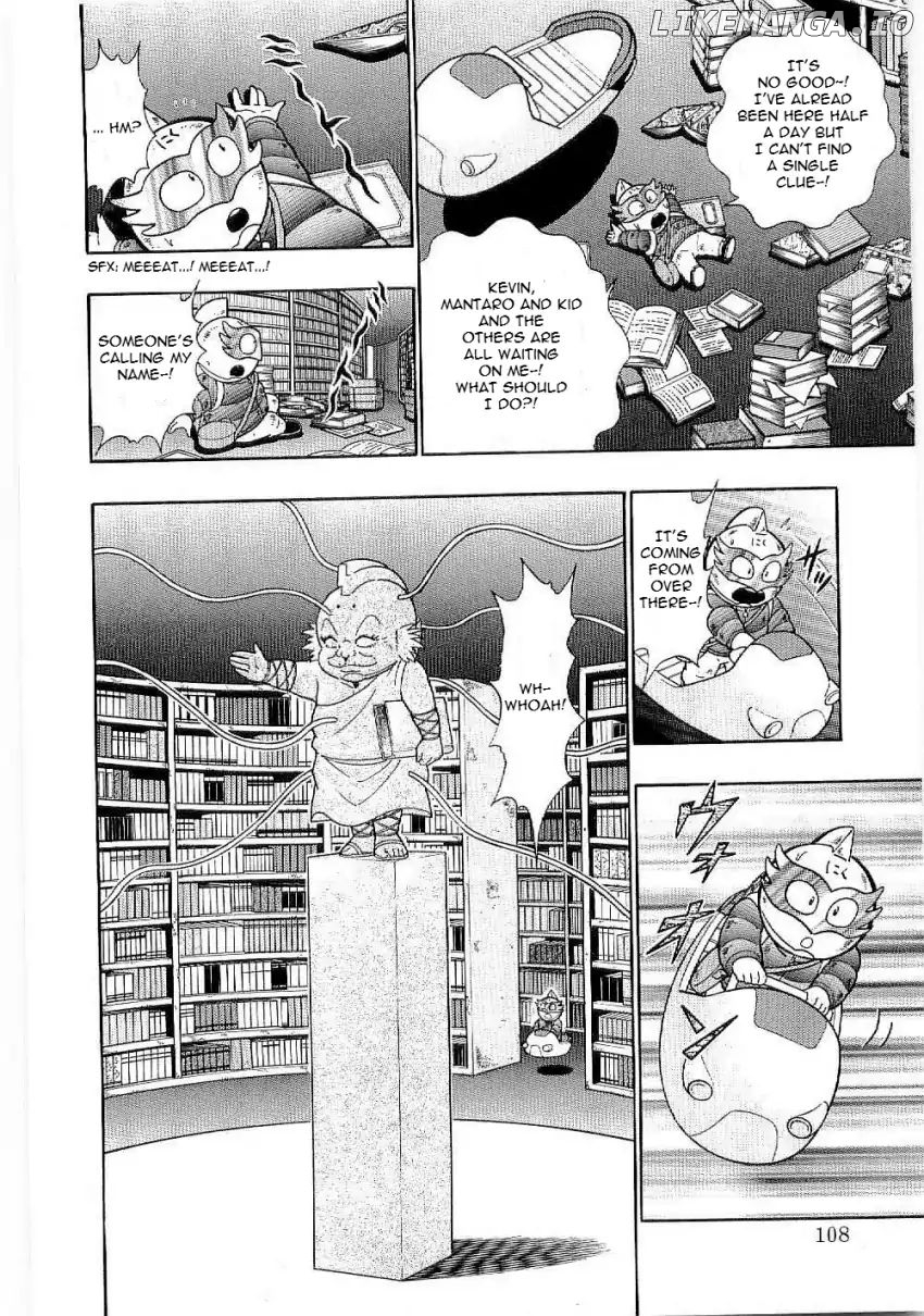 Kinnikuman II Sei - 2nd Generation Chapter 6 - page 6