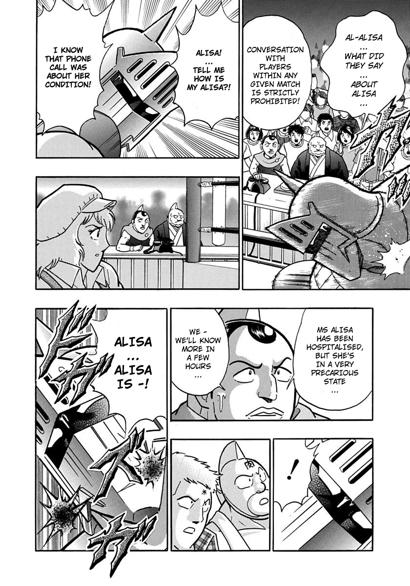 Kinnikuman II Sei - 2nd Generation Chapter 72 - page 12