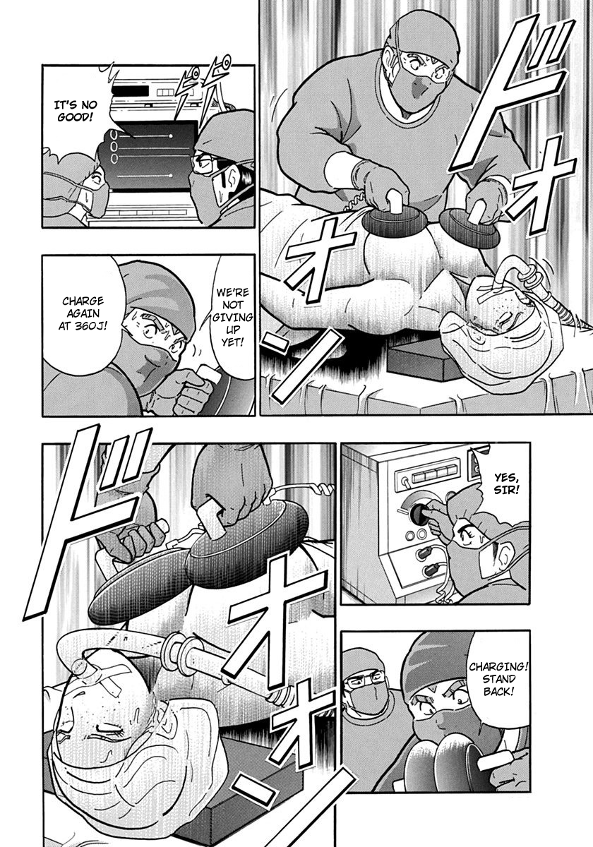 Kinnikuman II Sei - 2nd Generation Chapter 72 - page 4