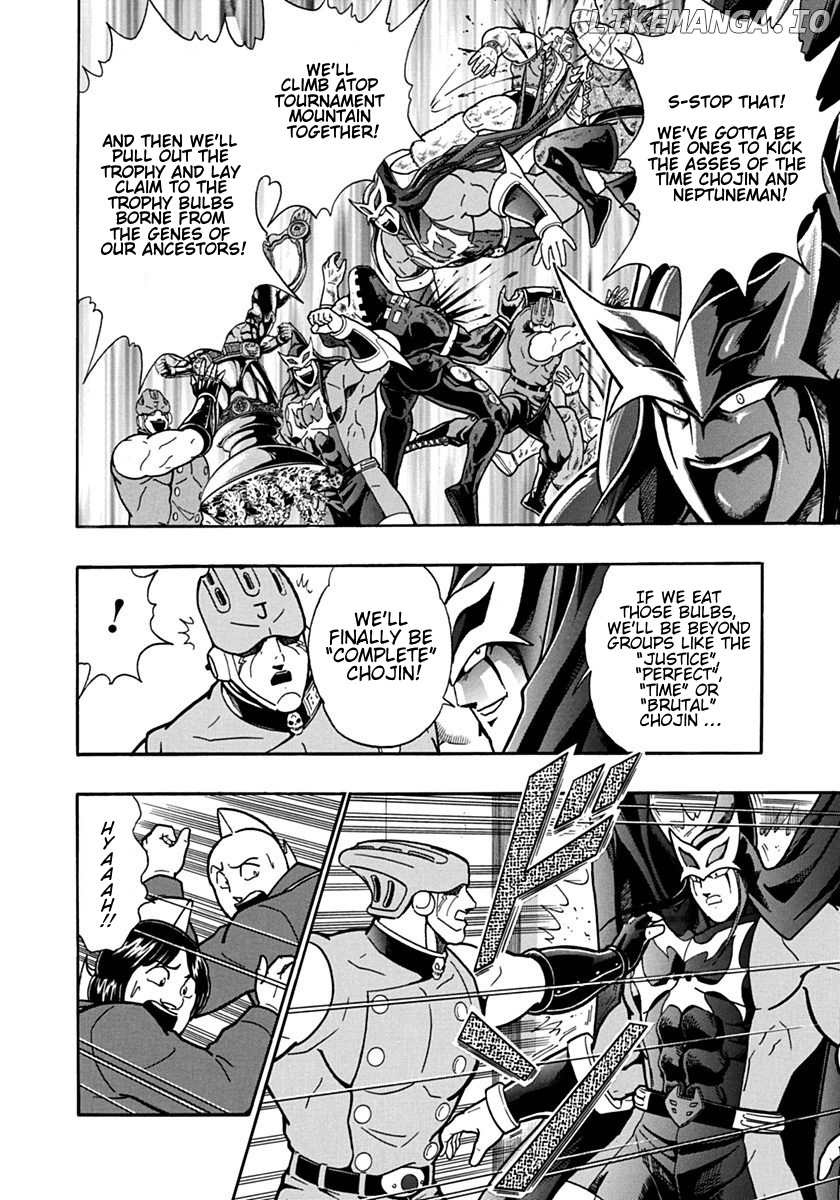 Kinnikuman II Sei - 2nd Generation Chapter 87 - page 4