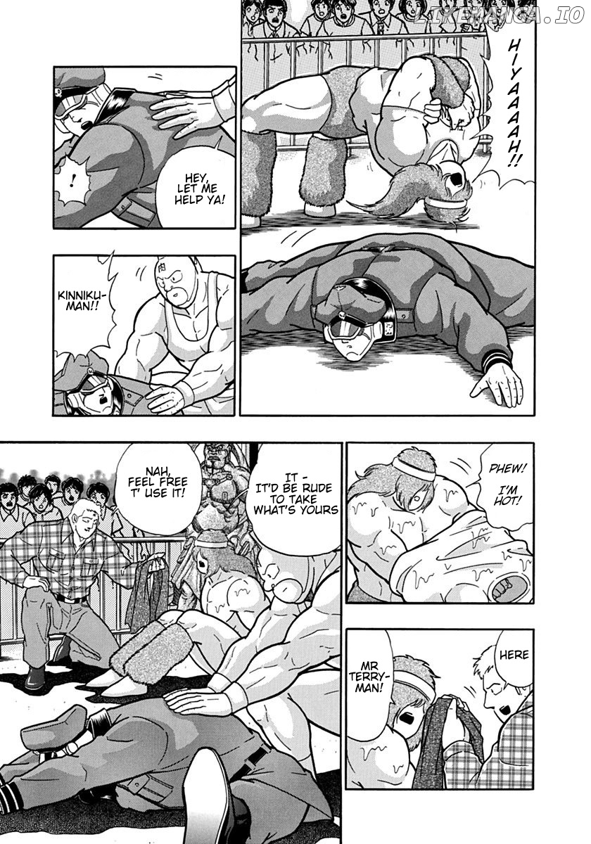 Kinnikuman II Sei - 2nd Generation Chapter 87 - page 7