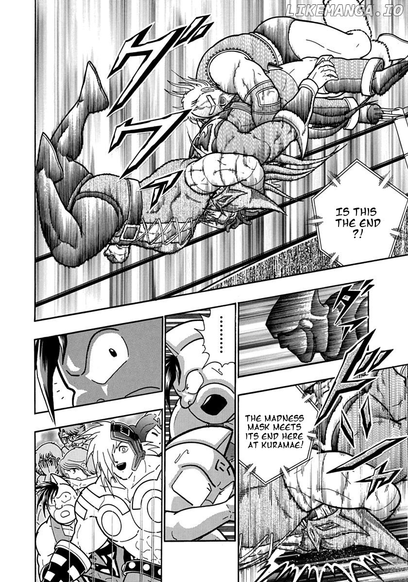 Kinnikuman II Sei - 2nd Generation Chapter 105 - page 6